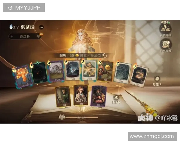 沃特森：这段时期的磨练，让我真正帮助我找到了进攻节奏